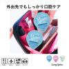 「マウスウォッシュ 個包装 ロングスピンX ミント 13mL（1個あたり）ポーションタイプ 1セット（100個入×4箱） オキナ」の商品サムネイル画像6枚目