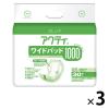 「アクティ　尿とりパッド ワイドパッド1000　テープタイプ用 大人用紙おむつ 3パック（30枚×3個）　日本製紙クレシア 22k01c」の商品サムネイル画像1枚目