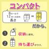 「トイレットペーパー ダブル1.5倍巻 45m 8ロールパルプ100%プレミアムソフト1セット(2パック16ロール入)やわらかい 無香料」の商品サムネイル画像7枚目