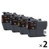 「ブラザー（brother） 純正インクカートリッジ LC3117-4PK 4色パック 1セット（4色入×2パック）」の商品サムネイル画像1枚目
