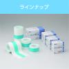 「（セール）ニトムズ (優肌)パーミロール(ハンディロールタイプ) H24R10 2巻　フィルムドレッシング（防水フィルムロール）」の商品サムネイル画像7枚目