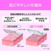 「ニトムズ (優肌)パーミロール 14R10 2巻　フィルムドレッシング（防水フィルムロール）」の商品サムネイル画像3枚目