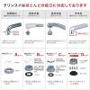 「三菱ケミカル・クリンスイ CBシリーズ 交換カートリッジ 白 CBC03W 1セット（2個入×2箱）」の商品サムネイル画像4枚目