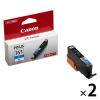 「キヤノン（Canon） 純正インクタンク BCI-351XLC シアン 大容量 2個」の商品サムネイル画像1枚目