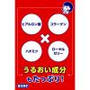 「毛穴撫子 重曹泡洗顔 100g 2個　石澤研究所」の商品サムネイル画像6枚目