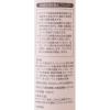 「プリジア トイレ周りの掃除・消臭 耳そうじ おもちゃ・ゴミ箱の除菌 付替タイプ 400ml 3個 FLF」の商品サムネイル画像2枚目