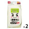 「激落ちくん お風呂用 バススポンジ （ メラミンスポンジ ） スペア（2個入）2パック S-801 レック」の商品サムネイル画像1枚目
