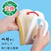 「激落ちくん お風呂用 バススポンジ （ メラミンスポンジ ） スペア（2個入）2パック S-801 レック」の商品サムネイル画像3枚目