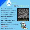 「激落ちくん お風呂用 バススポンジ （ メラミンスポンジ ） スペア（2個入）2パック S-801 レック」の商品サムネイル画像5枚目