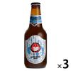「【ワゴンセール】クラフトビール　常陸野ネスト　ホワイトエール　330ml×3本　瓶（わけあり品）」の商品サムネイル画像1枚目