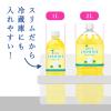 「伊藤園 リラックス ジャスミンティー 1L 1箱（12本入） ジャスミン茶 お茶 ペットボトル」の商品サムネイル画像3枚目