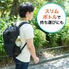 「伊藤園 リラックス ジャスミンティー 1L 1箱（12本入） ジャスミン茶 お茶 ペットボトル」の商品サムネイル画像5枚目