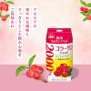 「森永栄養プラス うるおいプラス コラーゲン アセロラ 200ml 1箱（24本入） 飲料 サプリメントドリンク 森永乳業」の商品サムネイル画像3枚目