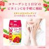 「森永栄養プラス うるおいプラス コラーゲン アセロラ 200ml 1箱（24本入） 飲料 サプリメントドリンク 森永乳業」の商品サムネイル画像4枚目