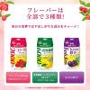 「森永栄養プラス うるおいプラス コラーゲン アセロラ 200ml 1箱（24本入） 飲料 サプリメントドリンク 森永乳業」の商品サムネイル画像6枚目