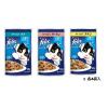 「フィリックス 猫 やわらかグリル 成猫用 お魚お肉バラエティパック（12袋入）1個 キャットフード ウェット パウチ」の商品サムネイル画像6枚目