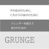 「眉用マスカラ GRUNGEhomme（グランジオム）02 ブラウン 1本 メンズ 男性用」の商品サムネイル画像4枚目