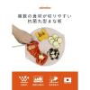 「複数の食材が切りやすい まな板 耐熱抗菌 丸型 グレー 食洗機対応 日本製 atomico 1枚 シービージャパン」の商品サムネイル画像2枚目