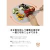 「複数の食材が切りやすい まな板 耐熱抗菌 丸型 グレー 食洗機対応 日本製 atomico 1枚 シービージャパン」の商品サムネイル画像3枚目