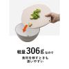 「複数の食材が切りやすい まな板 耐熱抗菌 丸型 グレー 食洗機対応 日本製 atomico 1枚 シービージャパン」の商品サムネイル画像4枚目