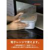 「下ごしらえに便利な 抗菌 水切り・ザル・バット セット グレー 電子レンジ・食洗機対応 atomico 1個 シービージャパン」の商品サムネイル画像4枚目