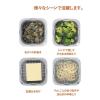 「下ごしらえに便利な 抗菌 水切り・ザル・バット セット グレー 電子レンジ・食洗機対応 atomico 1個 シービージャパン」の商品サムネイル画像6枚目