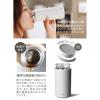 「Mlte（ミルテ）食洗機対応 水筒 EL Bottle 240ml ホワイト 保温・保冷 ステンレスボトル 1個 シービージャパン」の商品サムネイル画像4枚目