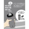 「【アウトレット】dsk.pig（ディーエスケーピグ）BOT. GO MUG L 720ml グリーン 1個 シービージャパン」の商品サムネイル画像4枚目
