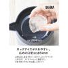 「QAHWA（カフア）カフアコーヒー保温サーバー600 グレー 1個 シービージャパン」の商品サムネイル画像4枚目