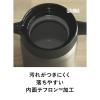 「QAHWA（カフア）カフアコーヒー保温サーバー600 グレー 1個 シービージャパン」の商品サムネイル画像6枚目