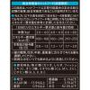 「黒缶 3Pしらす入りかつお（160g×3缶）1個 アイシア キャットフード 猫 ウェット 缶詰」の商品サムネイル画像2枚目