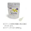 「ヤギミルク オランダ産 ロイヤルゴートミルク 無添加 大容量パック スプーン付き 150g 1袋 犬猫用」の商品サムネイル画像8枚目