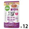 「ミャウミャウ ジューシー お肉とお魚ミックスおかか入り 70g 12袋 アイシア キャットフード 猫 ウェット パウチ」の商品サムネイル画像1枚目