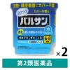 「水ではじめるラクラクバルサン 6g（6-8畳用）2個セット レック【第2類医薬品】」の商品サムネイル画像1枚目