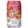 「ノンアルコール チューハイ 梅酒 チョーヤ 酔わないウメッシュ 350ml×6本 機能性表示食品」の商品サムネイル画像2枚目