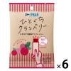「ひとくちクランベリー 6個 アヲハタ おやつ フルーツゼリー」の商品サムネイル画像1枚目