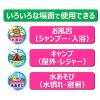 「ぬくりんペットバス 1個 アース・ペット 犬 猫」の商品サムネイル画像4枚目