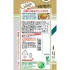 「キッコーマン いつでも新鮮 旨み豊かな昆布しょうゆ 1本 キッコーマン食品」の商品サムネイル画像2枚目