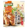 「キッコーマン うちのごはん 肉おかずの素 香味ねぎだれふっくらチキン 1個 キッコーマン食品」の商品サムネイル画像1枚目
