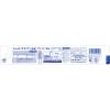 「DENTALPRO（デンタルプロ） コンパクト ふつう 1セット（6本） 虫歯予防 歯周病 歯垢除去 デンタルプロ 歯ブラシ」の商品サムネイル画像6枚目