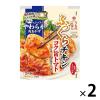 「キッコーマン うちのごはん 肉おかずの素 コク旨トマトふっくらチキン 2個 キッコーマン食品」の商品サムネイル画像1枚目