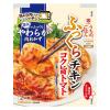 「キッコーマン うちのごはん 肉おかずの素 コク旨トマトふっくらチキン 2個 キッコーマン食品」の商品サムネイル画像2枚目