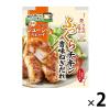 「キッコーマン うちのごはん 肉おかずの素 香味ねぎだれふっくらチキン 2個 キッコーマン食品」の商品サムネイル画像1枚目