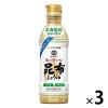 「キッコーマン いつでも新鮮 旨み豊かな昆布しょうゆ 3本 キッコーマン食品」の商品サムネイル画像1枚目
