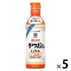 「キッコーマン いつでも新鮮 削りたて鰹節香るしょうゆ 5本 キッコーマン食品」の商品サムネイル画像1枚目