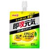 「即攻元気ゼリー クエン酸＆ビタミンC レモン風味 6個 明治」の商品サムネイル画像2枚目