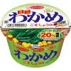 「カップ麺 ミニわかめラーメン ごま・しょうゆ 1セット（6個） エースコック」の商品サムネイル画像2枚目