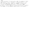 「I'M MEME（アイムミミ） スティックシャドウシマー 003＜韓国コスメ＞」の商品サムネイル画像6枚目