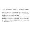 「JUL7ME（ジュライミー）フレグランスヘアパック ブラックベリー 200ml インターナショナルコスメティックス 韓国コスメ」の商品サムネイル画像3枚目