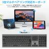 「キーボード ワイヤレス Bluetooth テンキー付/JIS配列/パンタグラフ/超薄型 IC-BK23-GB iClever」の商品サムネイル画像4枚目